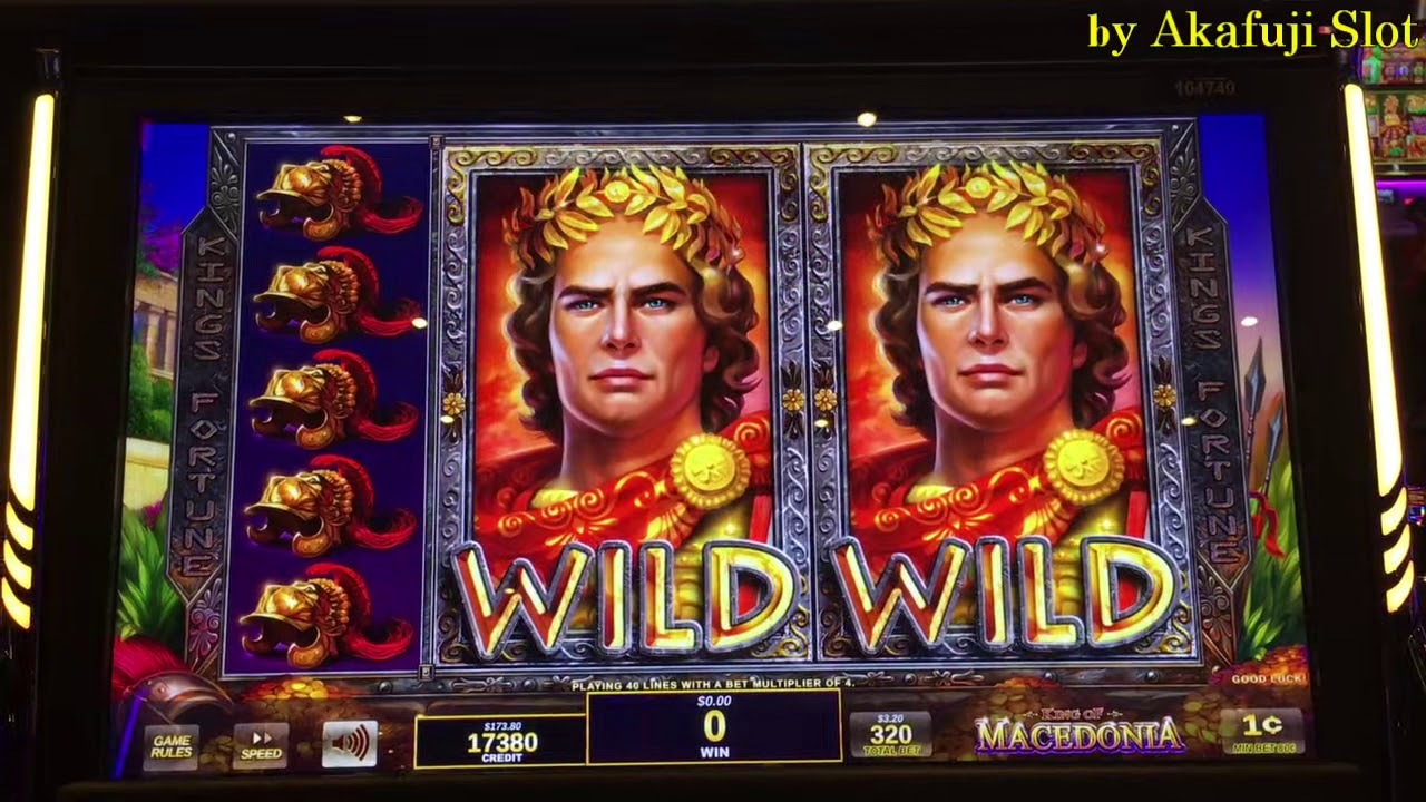 King of Macedonia Slot Machine Slots